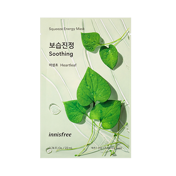 Innisfree it’s real squeeze mask sheet Heartleaf 22ml